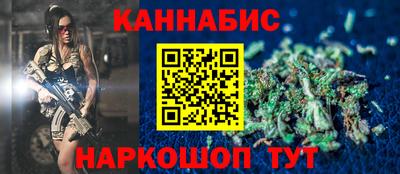 мдпв Ленинск-Кузнецкий